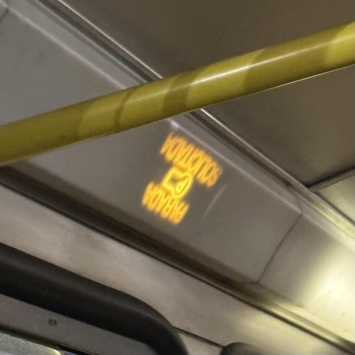 EE PARADA SOLICITADA