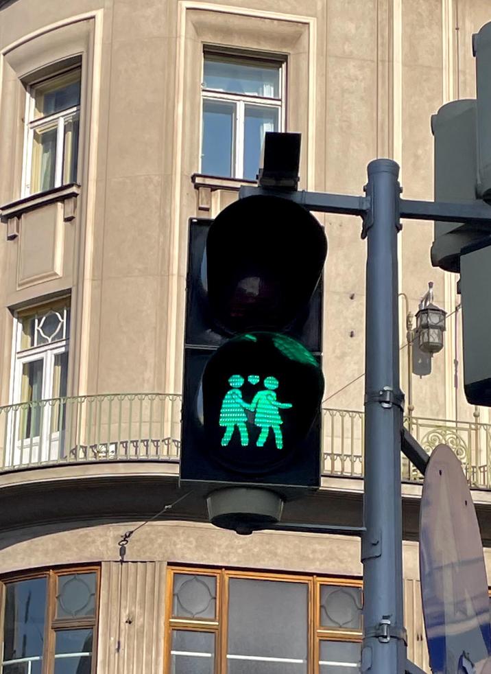 Ку