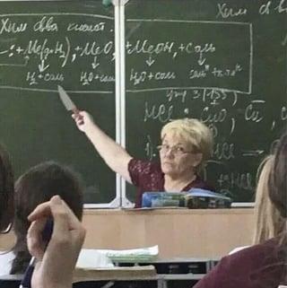 Хим в в Хим Ава кислот жаль на