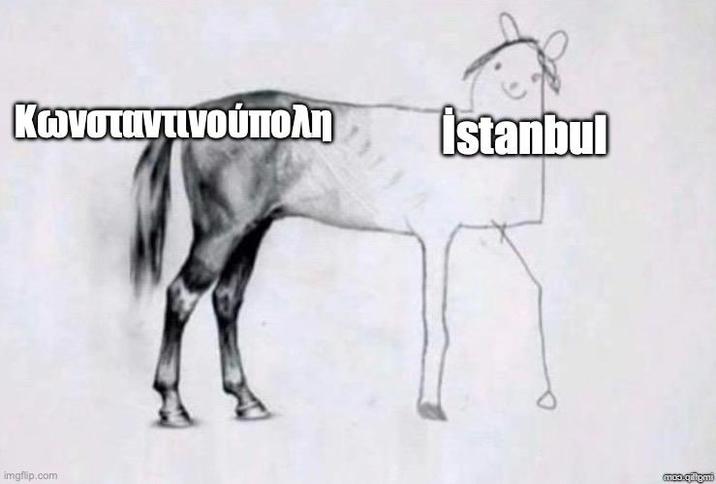 Κωνσταντινούπολη İstanbul imgflip.com mos.quigmi
