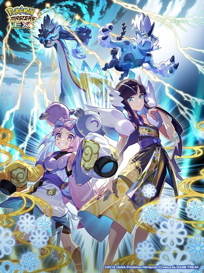 PokeMay MASTERS EX ©2019 DeNA/Pokémon/Nintendo/Creatures/GAME FREAK.