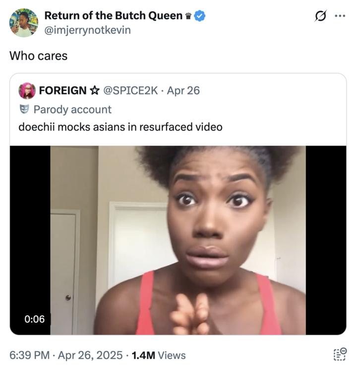 A "tweet":https://knowyourmeme.com/memes/sites/twitter-x about singer-songwriter Doechii for seemingly doing an Asian voice in an old "YouTube":https://knowyourmeme.com/memes/sites/YouTube video.