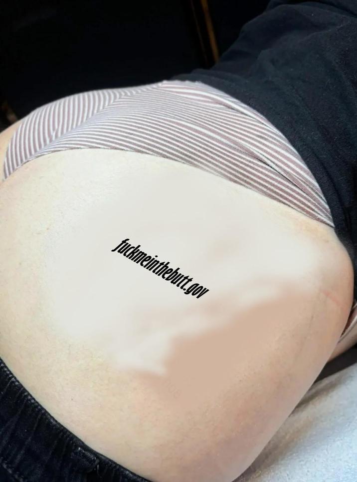 fuckmeinthebutt.gov