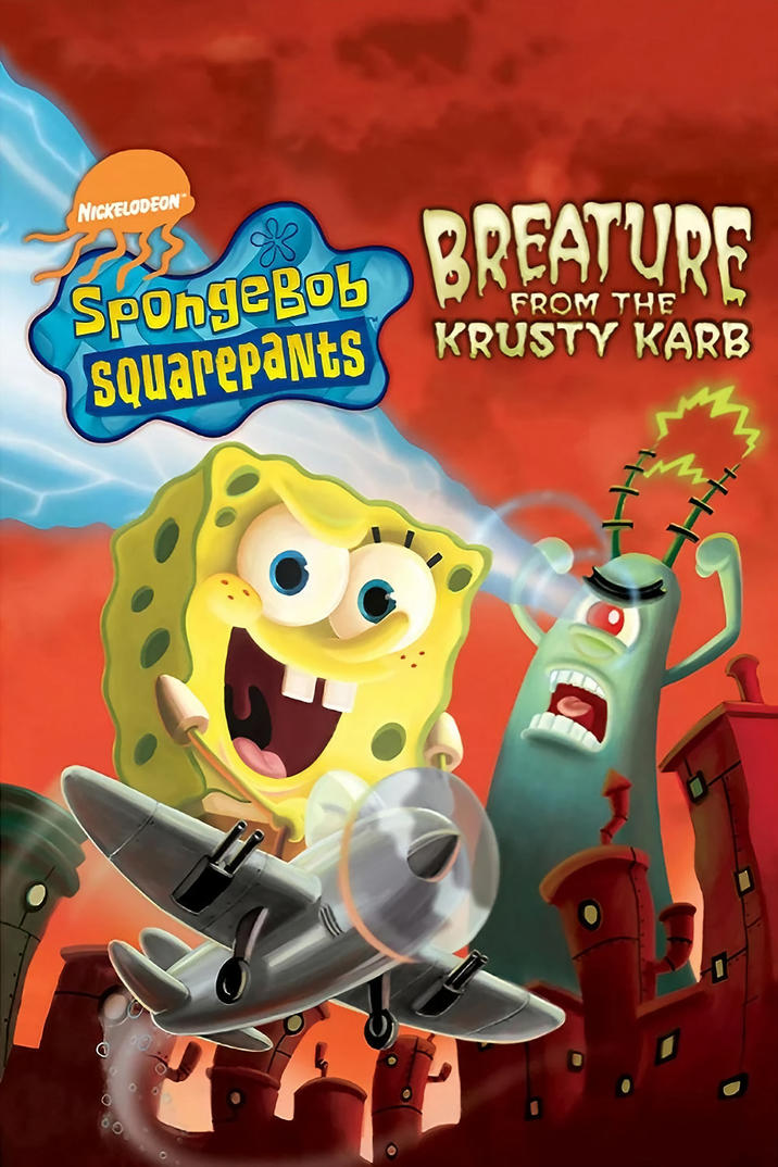 NICKELODEON SpongeBob Squarepants BREATURE FROM THE KRUSTY KARB HH