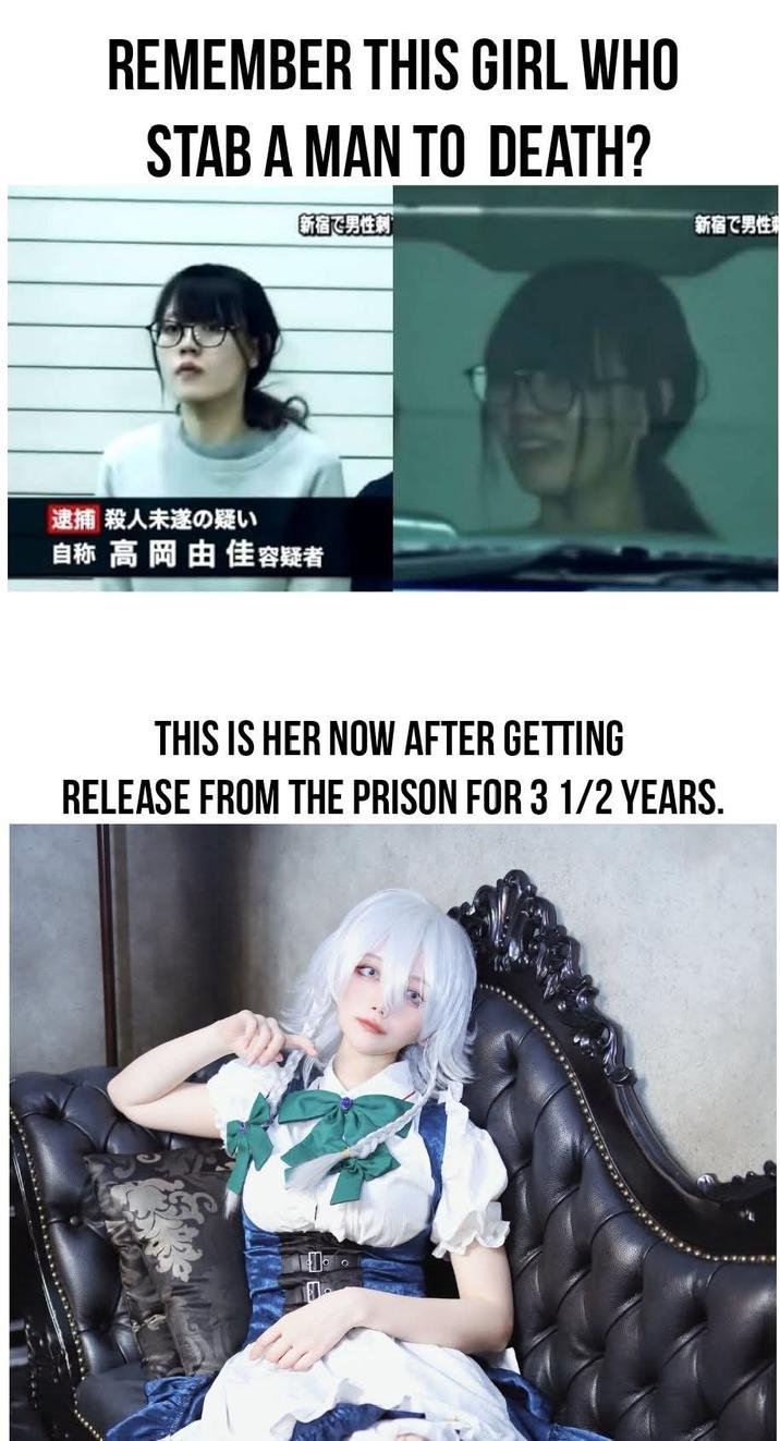 REMEMBER THIS GIRL WHO STAB A MAN TO DEATH? 新宿で男性刺 新宿で男性 逮捕 殺人未遂の疑い 自称 高岡由佳容疑者 THIS IS HER NOW AFTER GETTING RELEASE FROM THE PRISON FOR 3 1/2 YEARS.