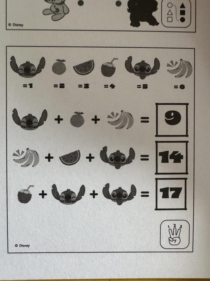 Disney Disney =1 + 2 =3 + + = 14 + = 17 □DO