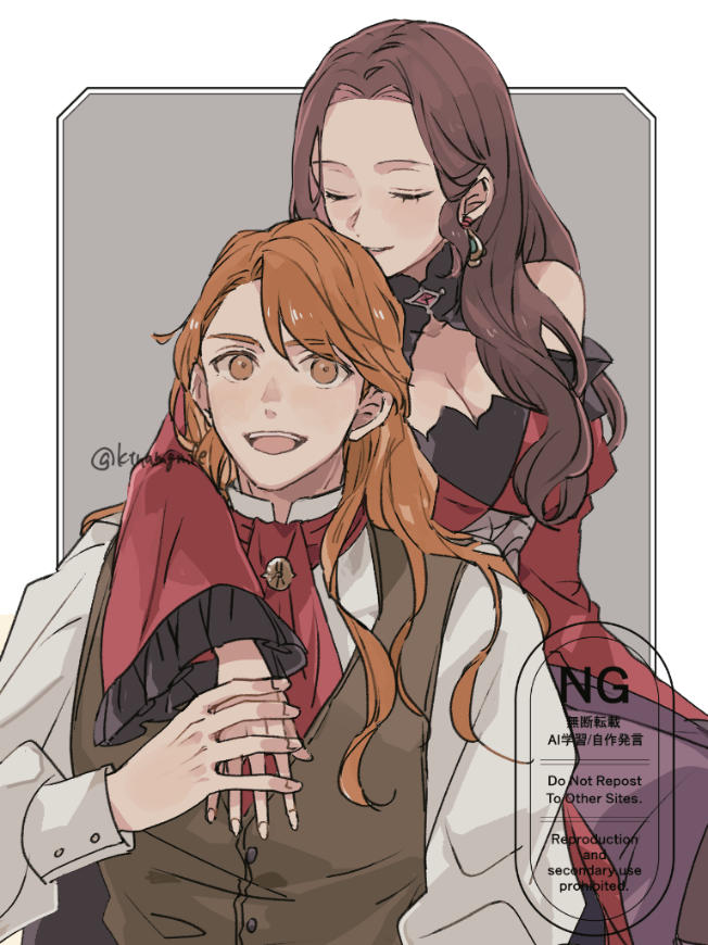 @kingmile NG 無断転載 AI学習/自作発言 Do Not Repost To Other Sites. Reproduction and secondary use prohibited.