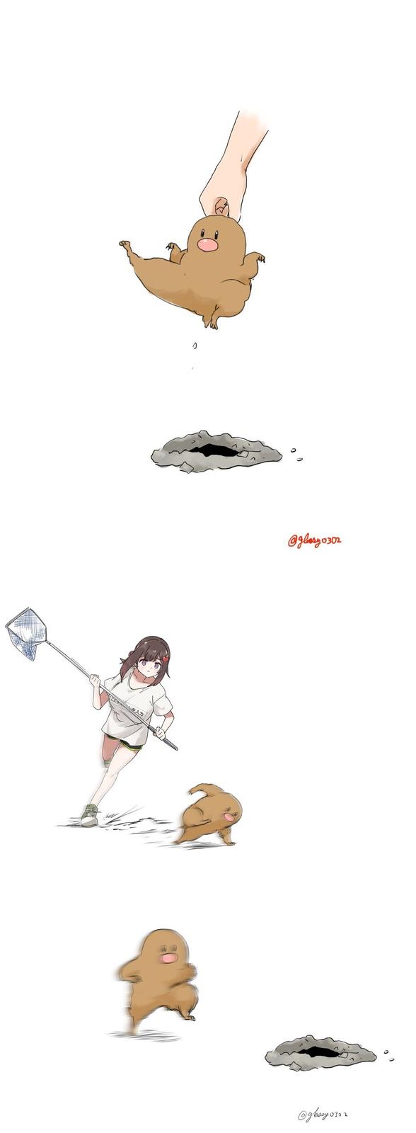 Одващо 302 @glassyo 20302