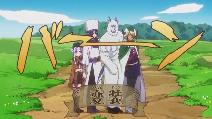 そう 变装