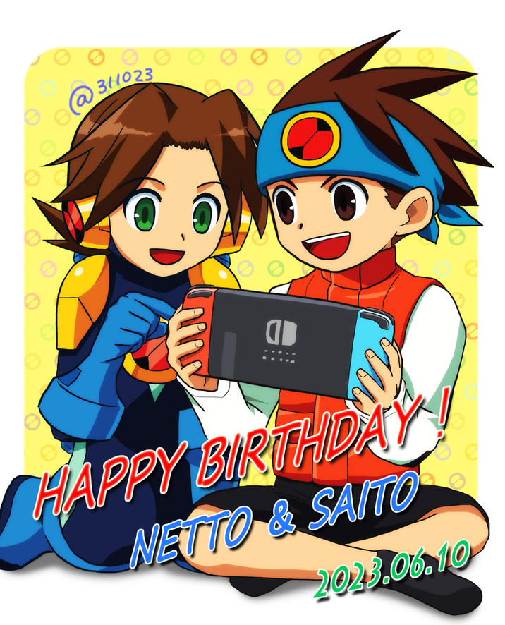 Mega Man Battle Network: Hub Hikari and Lan playing Nintendo Switch
Capcom