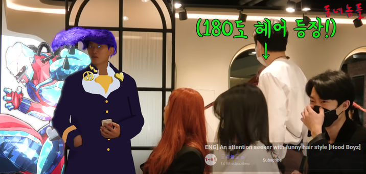 (180도 헤어 등장!) ENG] An attention seeker with funny hair style [Hood Boyz] Subscribe 1.61M subscribers