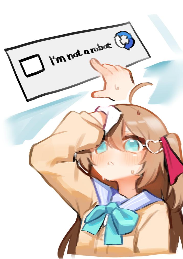 ☐ I'm not a robot