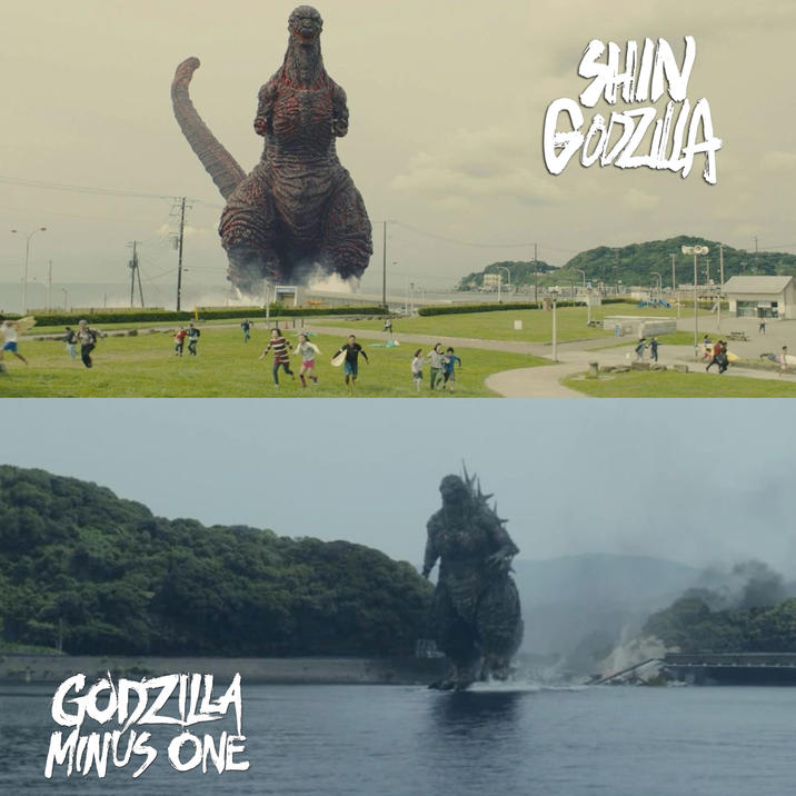GODZILLA MINUS ONE SHIN GODZILLA