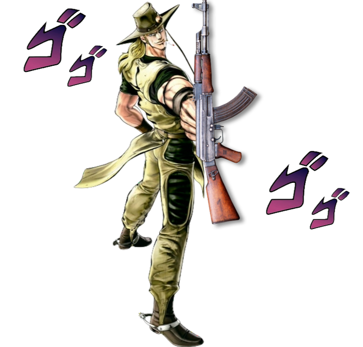 ゴ ゴ ゴ