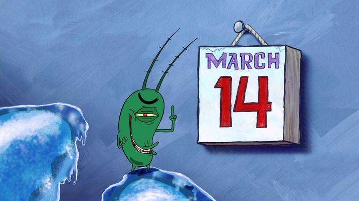 MARCH 14