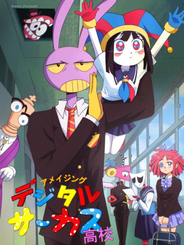 Brenni Murasaki メイジング タ 高校