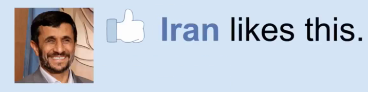 ☐ Iran likes this.