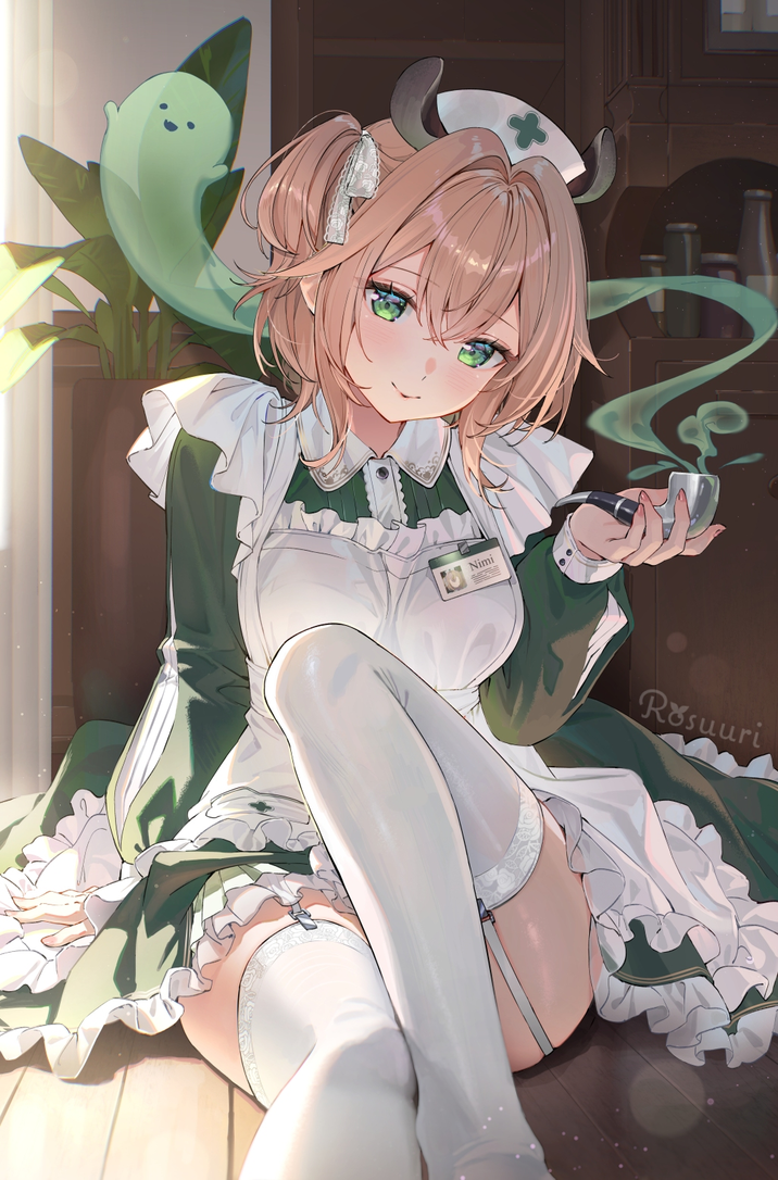 Rosuuri