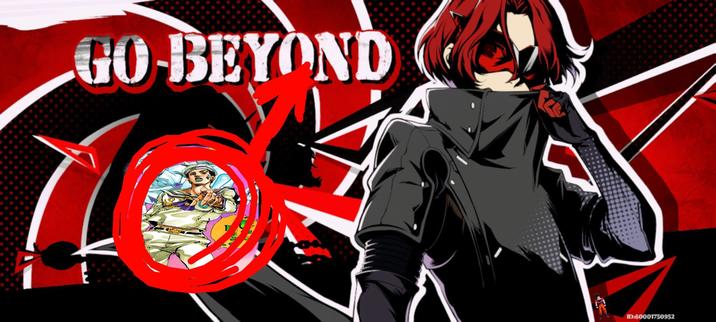 GO-BEYOND 1 ID:60001750952