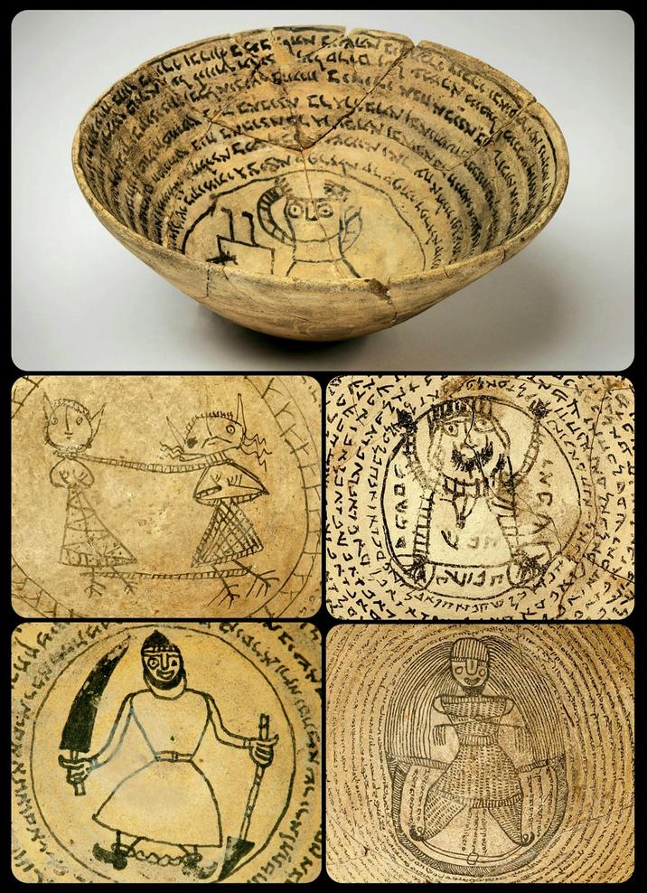 GENE בישר א אנז 7 T roy ENGא. חיינו כיון דארוצא מרגועי ווב elo ALAGIC לוד נפרולאת ►רולוא