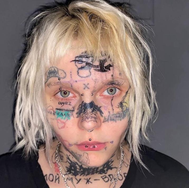 ayaz ЯХАЛЬ МОЙ МУЖ-БЛО yx-BRO