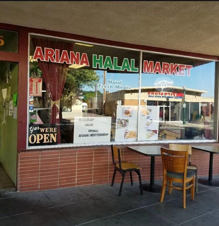 A photo of a business called "Ariana Halal Market," which resembles the name of the American popstar "Ariana Grande":https://knowyourmeme.com/memes/people/ariana-grande. The post was a part of a mid-2025 "TikTok":https://knowyourmeme.com/memes/sites/tiktok trend.