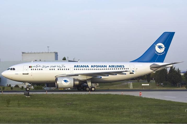 A photo of a plane called "Ariana Afghan Airlines," which resembles the name of the American popstar "Ariana Grande":https://knowyourmeme.com/memes/people/ariana-grande. The post was a part of a mid-2025 "TikTok":https://knowyourmeme.com/memes/sites/tiktok trend.