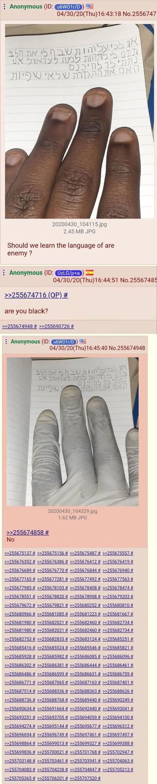 Anonymous (ID: u6W01r/D 04/30/20(Thu)16:43:18 No.2556747 ואז לכי עלוהות שבילי את הלב. תתני לי לתהות למה לעזאזל אני נתתי לך להיכנס האם אתההגדרה של אייפיות 20200430_104115.jpg 2.45 MB JPG Should we learn the language of are enemy? Anonymous (ID: UzLG/p+a) 04/30/20(Thu)16:44:51 No.25567485 >>255674716 (OP) # are you black? >>255674948 # >>255690726 # Anonymous (ID: u6W01r/D 04/30/20(Thu)16:45:40 No.255674948 או בכי עלוהות שב ף לי את הלב תתני לי לתהות למה לעזאזל אי נתתי לך להיכנס האם את ההגדרה פיות >>255674858 # 20200430_104229.jpg 1.62 MB JPG No >>255675137 # >>255675156 # >>255675487 # >>255675557 # >>255676352 # >>255676386 # >>255676412 # >>255676419 # >>255676689 # >>255676770 # >>255676844 # >>255676940 # >>255677165 # >>255677281 # >>255677492 # >>255677563 # >>255677985 # >>255678103 # >>255678408 # >>255678474 # >>255678551 # >>255678820 # >>255678908 # >>255679203 # >>255679672 # >>255679821 # >>255680252 # >>255680810 # >>255680966 # >>255681085 # >>255681223 # >>255681667 # >>255681980 # >>255682021 # >>255682460 # >>255682734 # >>255681980 # >>255682021 # >>255682460 # >>255682734 # >>255682753 # >>255682833 # >>255683124 # >>255685251 # >>255685416 # >>255685524 # >>255685546 # >>255685821 # >>255685928 # >>255685982 # >>255686085 # >>255686096 # >>255686302 # >>255686381 # >>255686444 # >>255686461 # >>255686486 # >>255686599 # >>255686631 # >>255686759 # >>255686771 # >>255687065 # >>255687163 # >>255687401 # >>255687514 # >>255688336 # >>255688363 # >>255688626 # >>255688736 # >>255688768 # >>255689440 # >>255690249 # >>255690634 # >>255691664 # >>255692440 # >>255693041 # >>255693251 # >>255693705 # >>255694059 # >>255694100 # >>255694274 # >>255695144 # >>255695677 # >>255696512 # >>255696694 # >>255696749 # >>255697461 # >>255697497 # >>255698864 # >>255699013 # >>255699327 # >>255699388 # >>255699836 # >>255700021 # >>255701768 # >>255702947 # >>255703148 # >>255703461 # >>255703941 # >>255704063 # >>255704083 # >>255704238 # >>255704847 # >>255705213 # >>255705365 # >>255706201 # >>255707520 #