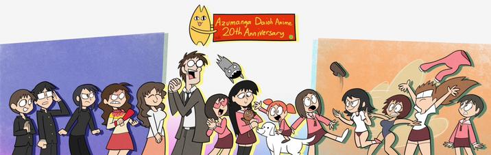 About 3 years late, I know, but still too good not to share. Plus a great piece to finish off my recent bevy of uploads from Lolwutburger's Azumanga Daioh art.