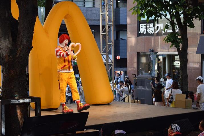 馬場クレン
