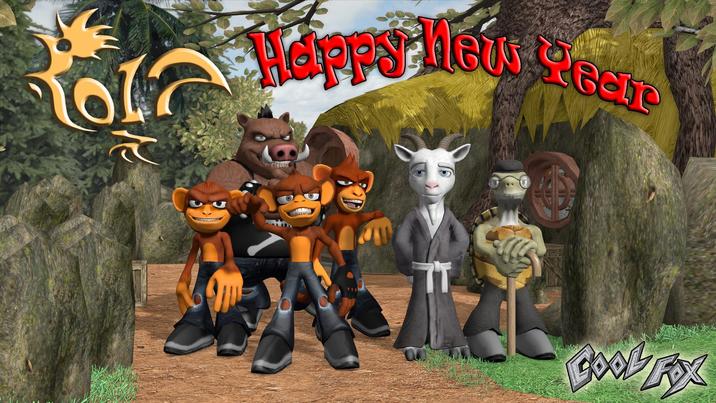 Cool Fox Happy New Year 2017 Happy New Year זה COOL FX