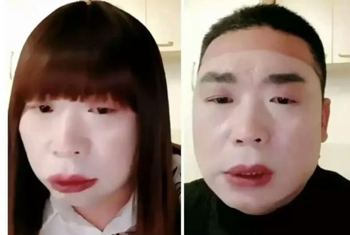 Side-by-side photos of Sister Hong with and without makeup.