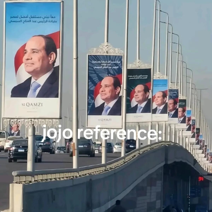 معا نبني مستقبل أفضل لمصر بقيادة الرئيس عبد الفتاح السيسي ALQAMZI امر ربهار الرئيس عبد الفتاح السيسي QAM/I jojo reference:ll