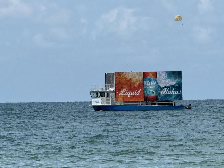 -Liquid KONA BIG WAW Aloha