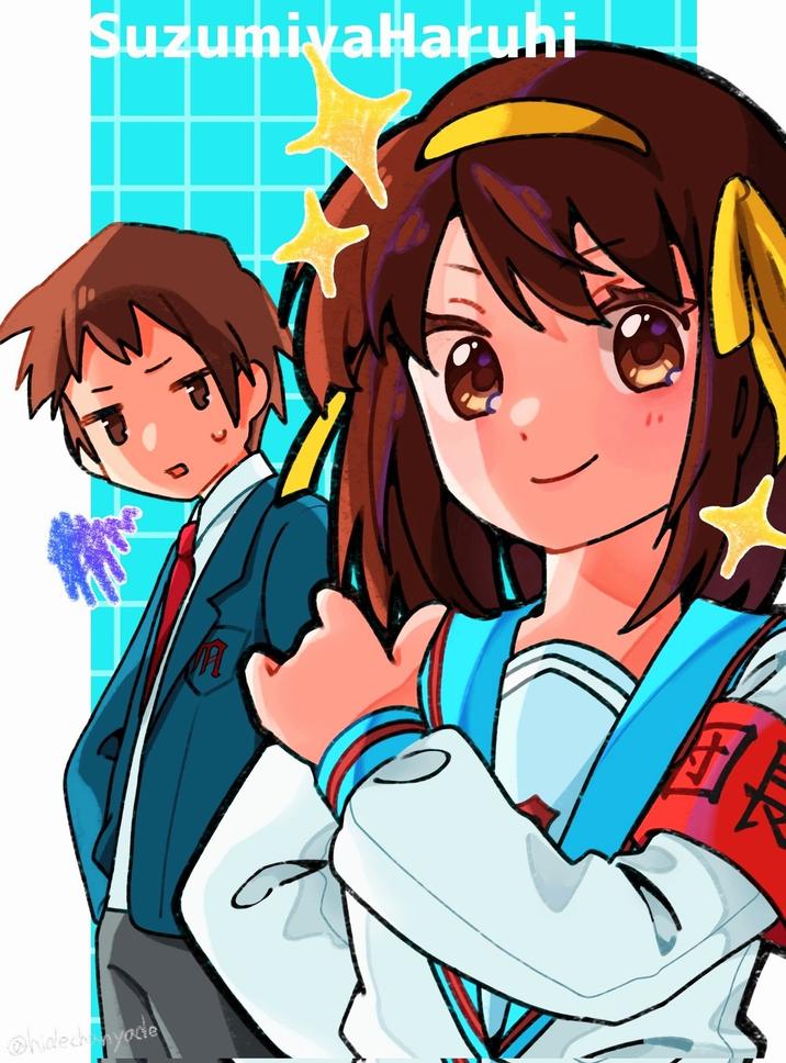 @hidechyade SuzumivaHaruhi