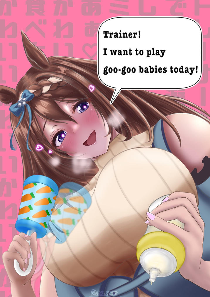 She Wants To Play Goo Goo Babies Artwork by ポコニキ. The art references Super Creek from "Umamusume":https://knowyourmeme.com/memes/subcultures/uma-musume-pretty-derby-umamusume.