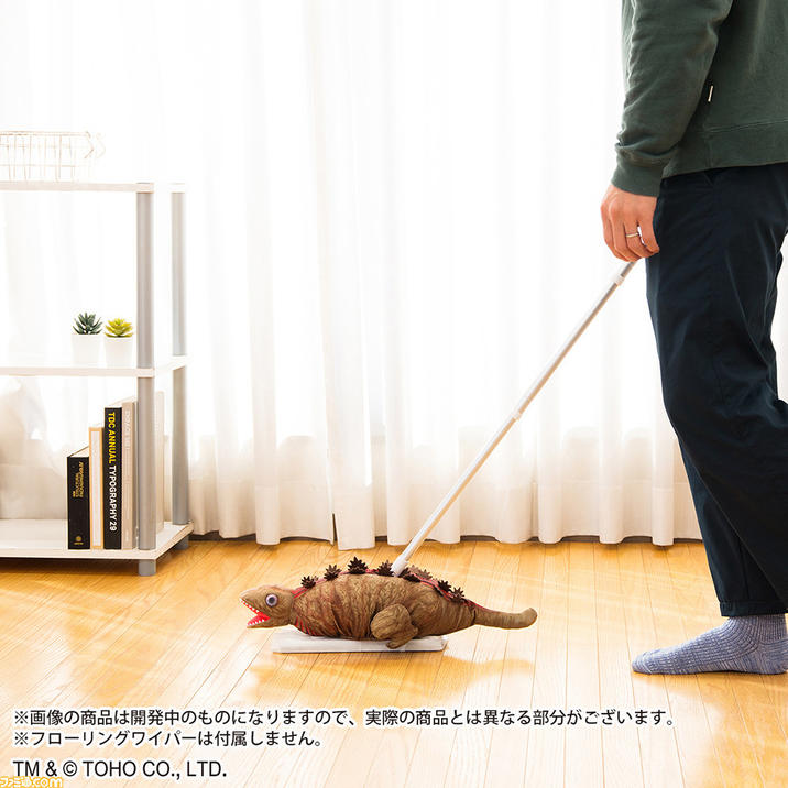 TDC ANNUAL TYPOGRAPHY 29 ※画像の商品は開発中のものになりますので、 実際の商品とは異なる部分がございます。 ※フローリングワイパーは付属しません。 TM & © TOHO CO., LTD. ファミ通.com