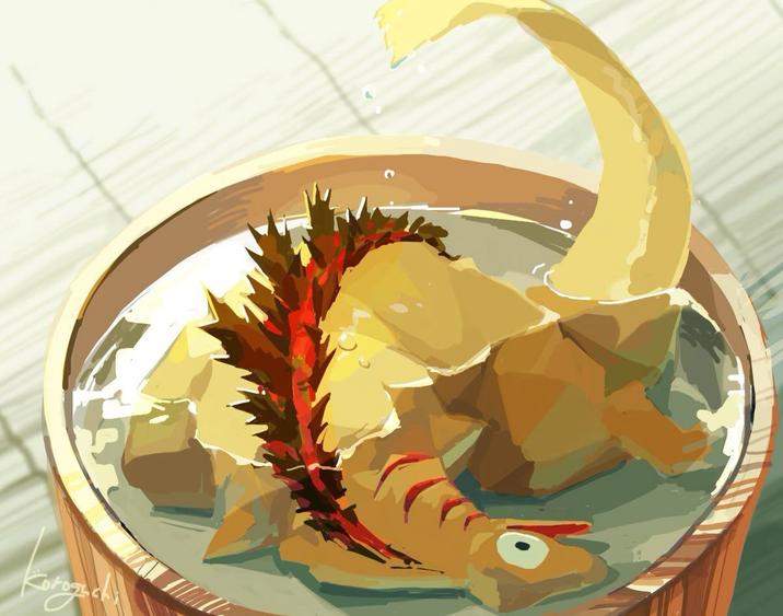 Kotoguchi
