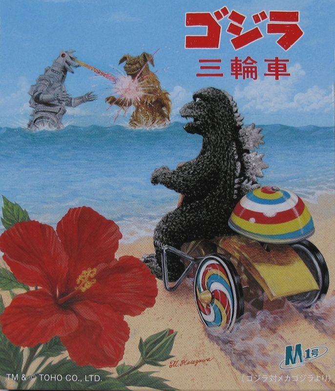 ゴジラ 三輪車 M.Hasegawa M1号 TM & © TOHO CO., LTD. (ゴジラ対メカゴジラより)、