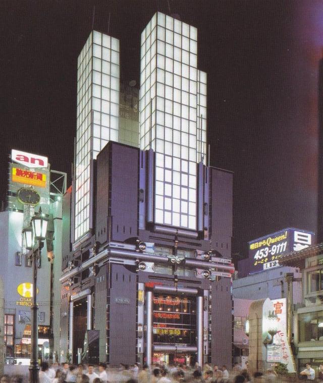 an 日 OSAK MIRO MESQueen! 453-9111 [下工