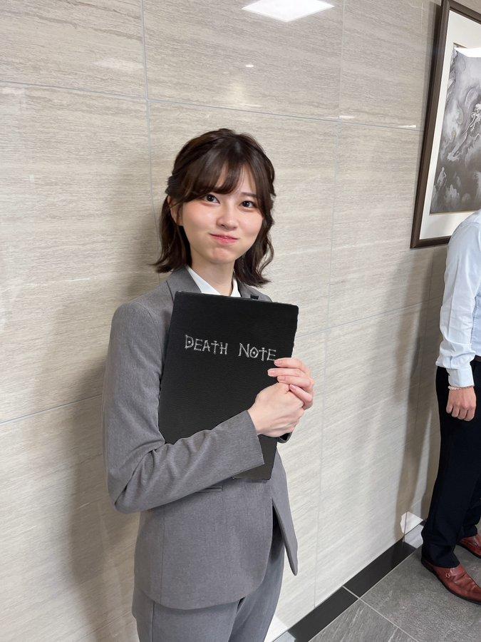 X user @liptonn15 posted an image of Saori Araki edited to show her holding a Death Note.