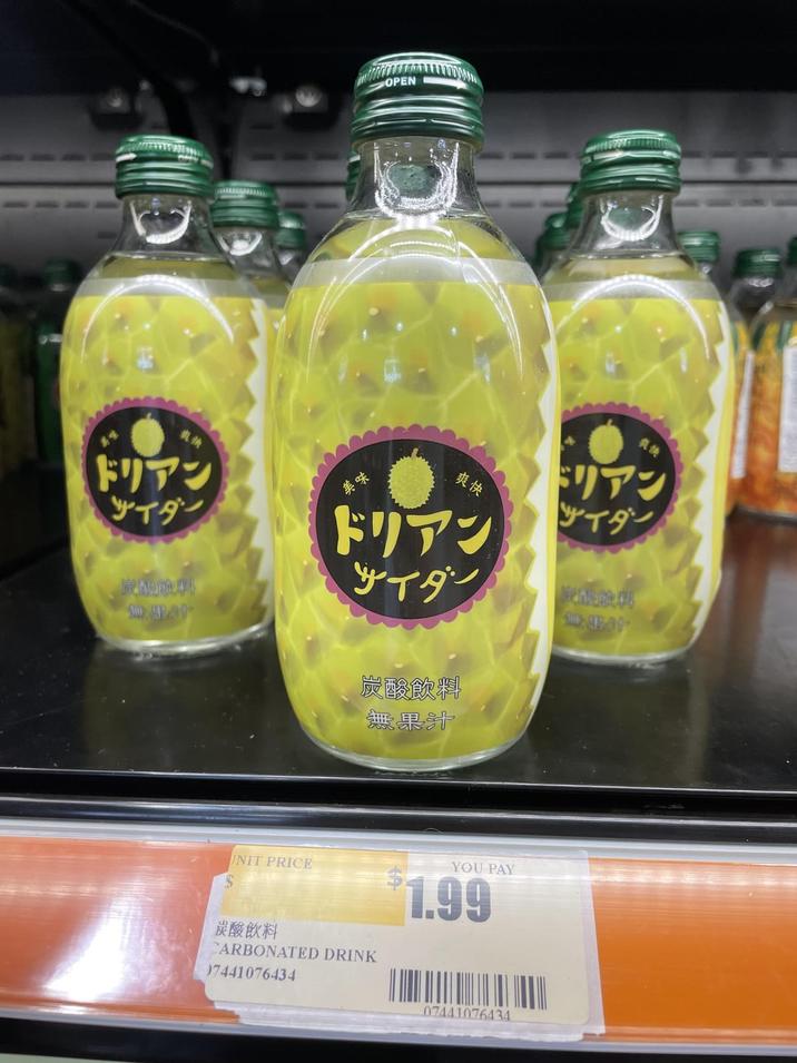 OPEN 爽快 ドリアン サイダー 歲國飲料 美味 爽快 ドリアン ドリアン ツイダン サイダン 「變飲琱 炭酸飲料 無果汁 UNIT PRICE 炭酸飲料 CARBONATED DRINK 07441076434 YOU PAY $1.99 07441076434