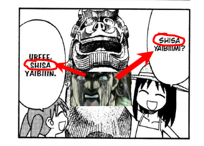 UREEE, SHISA YAIBIIIN. SHISA YAIBIIMI?
