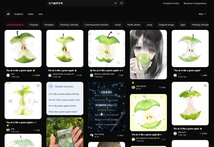 July 24th, 2025 tweet by @__CRRN__ X user @__CRRN__ posted a tweet referring to a Chinese "Green Apple" trend on July 24th alongside a screenshot from the Rednote app showing artworks with the title, "The air is like a green apple."