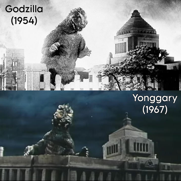 Godzilla (1954) 101 131 101 Yonggary (1967)