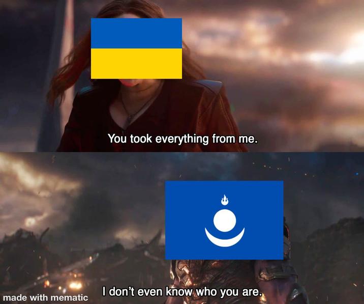 You took everything from me. I don't even know who you are. made with mematic