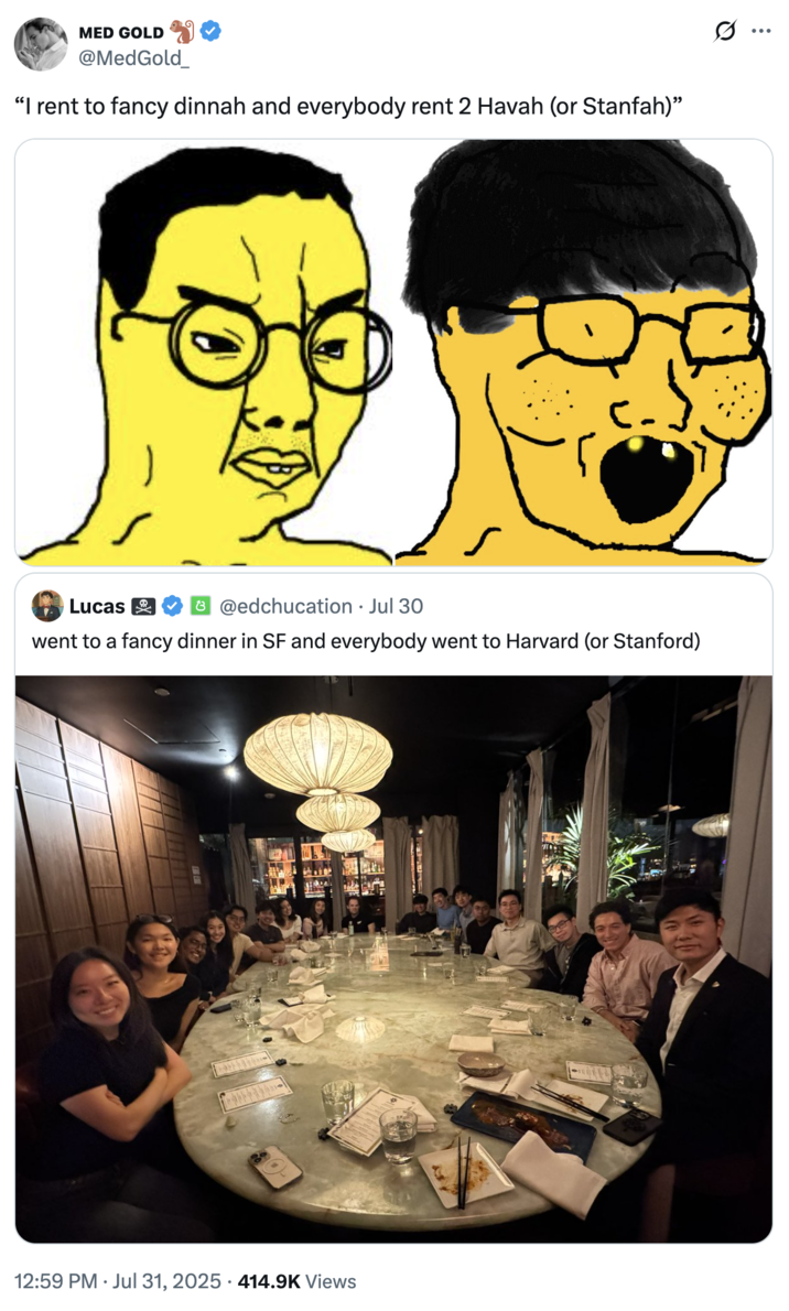 A "quote-tweet":https://knowyourmeme.com/memes/quote-retweets-qrts of the Went to a Fancy Dinner in SF tweet, attaching stereotypical Asian "Chudjaks":https://knowyourmeme.com/memes/chudjak speaking in an exaggerated Asian accent. 