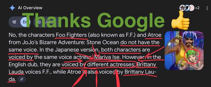বা Al Overview Thanks Google No, the characters Foo Fighters (also known as F.F.) and Atroe from JoJo's Bizarre Adventure: Stone Ocean do not have the same voice. In the Japanese version, both characters are voiced by the same voice actress Mariya Ise. However, in the English dub, they are voiced by different actresses: Brittany Lauda voices F.F., while Atroe is also voiced by Brittany Lau- da. 403 +2