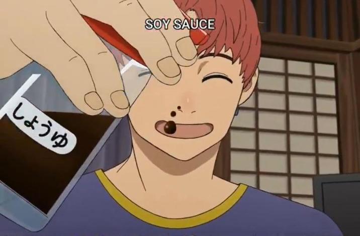 しょうゆ SOY SAUCE