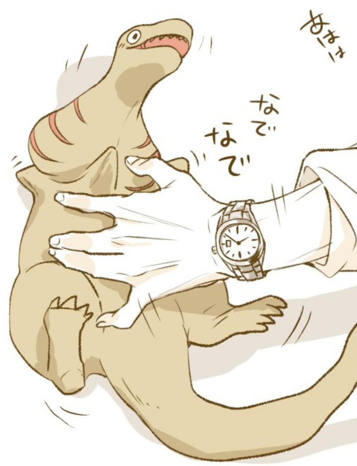 な なで で あはは